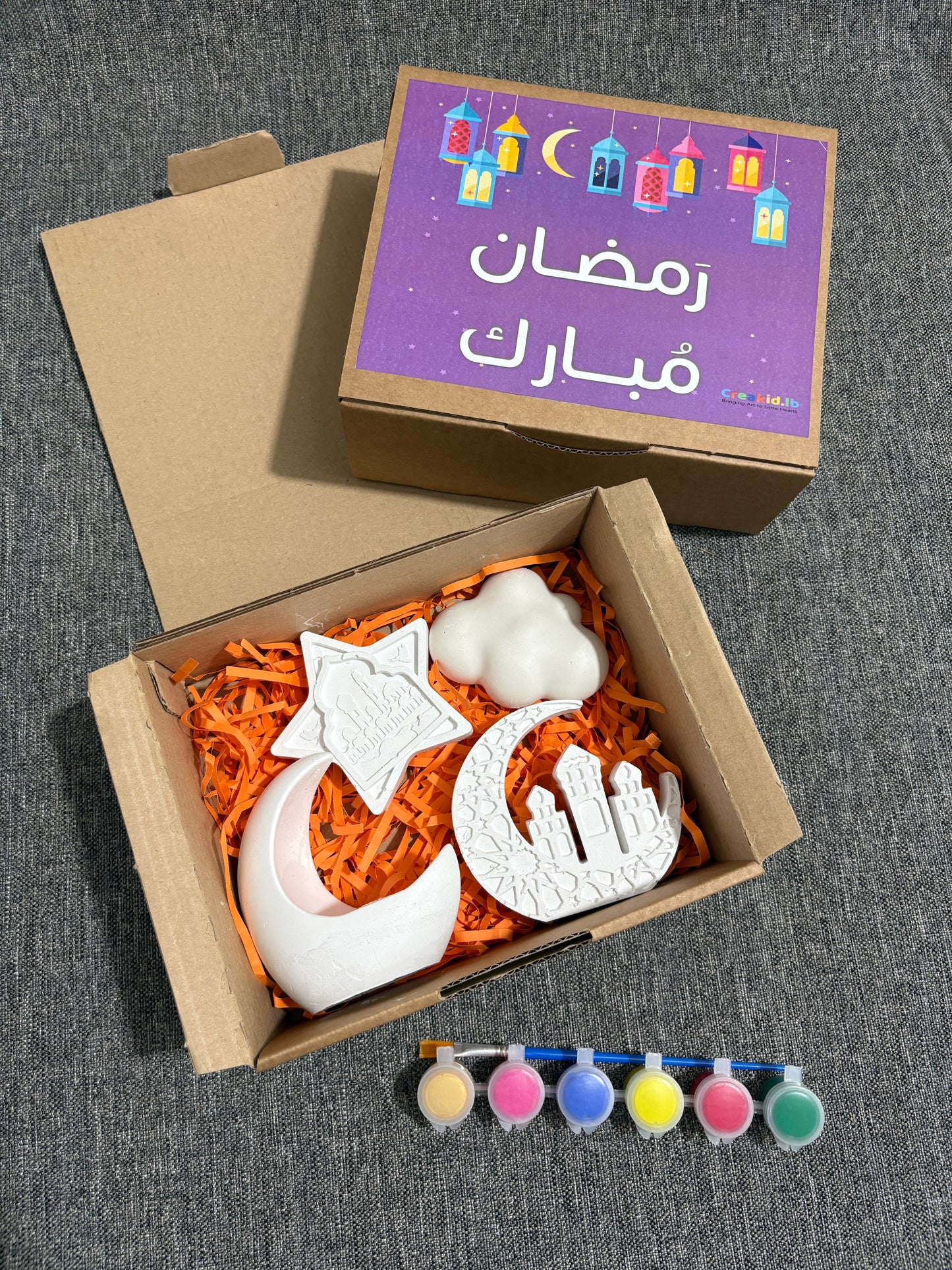 Ramadan Regular box
