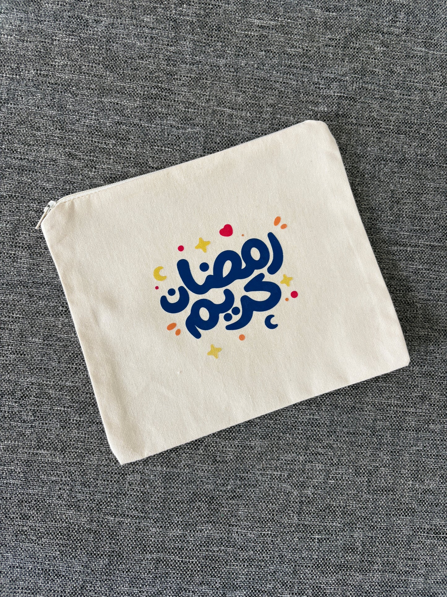 Ramadan pouch