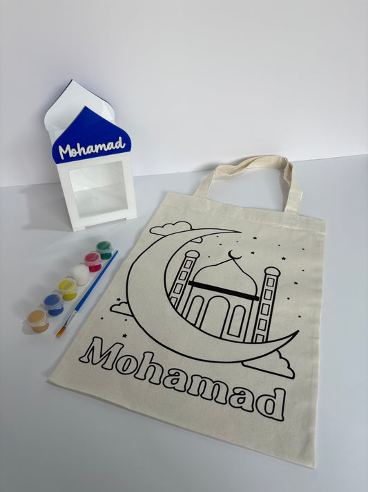 Ramadan bundle 1