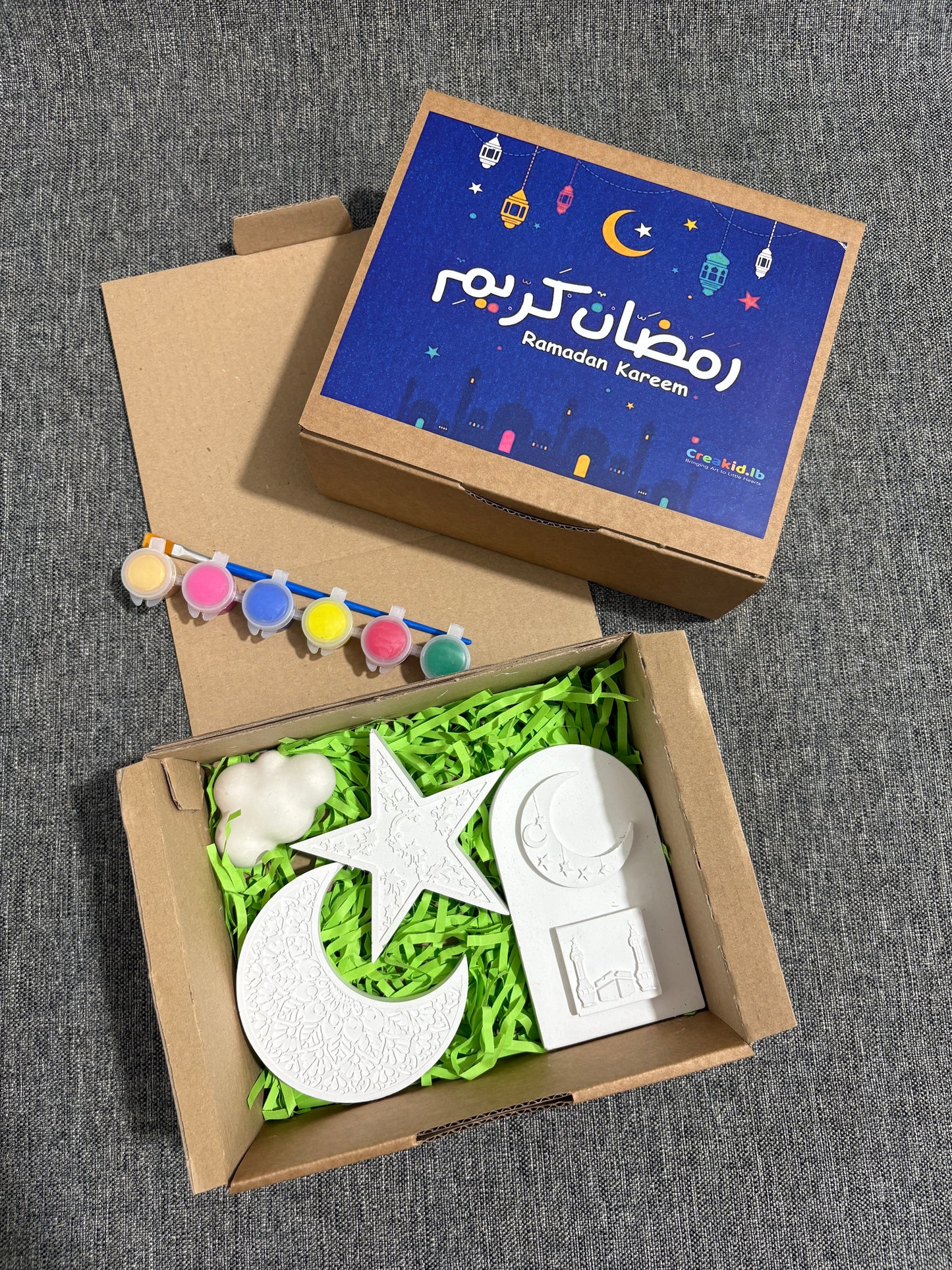Ramadan Regular box